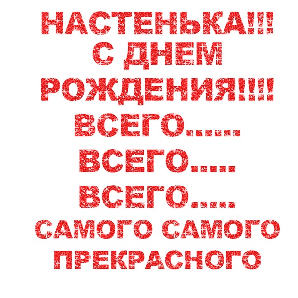 http://cs6004.vkontakte.ru/u138735939/-14/x_180153ed.jpg